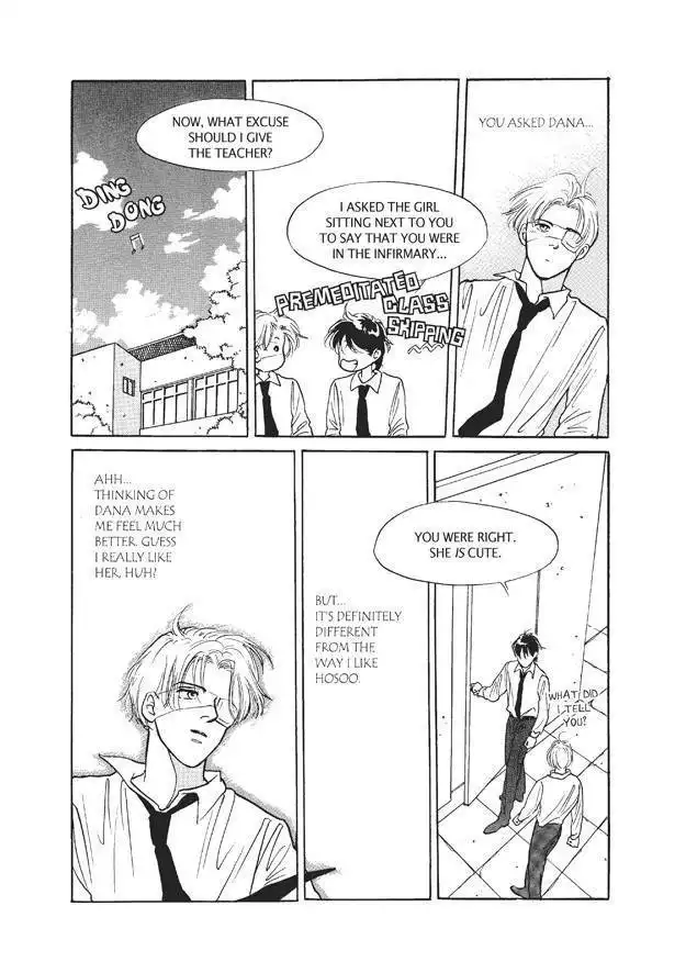 Do Whatever You Want Chapter 3 22